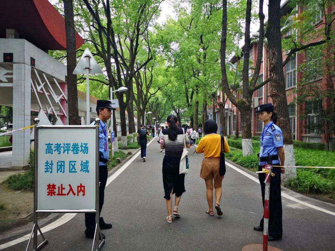 四川高考阅卷最新消息,四川高考阅卷分数情况