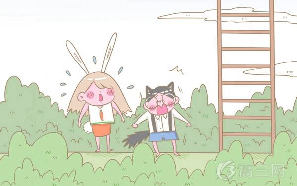 本科无学位证怎么获得学位证,本科没有学位证怎么才能有学位证