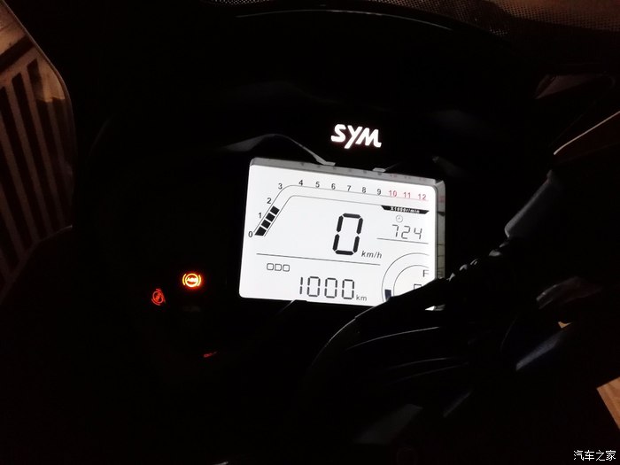 三阳150巡弋和fnx150哪个好,豪爵uhr150与三阳巡弋150x