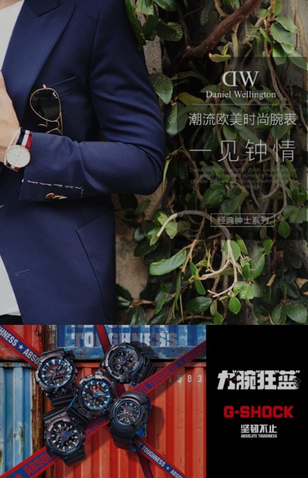 dw女士手表怎么戴,戴dw手表什么梗