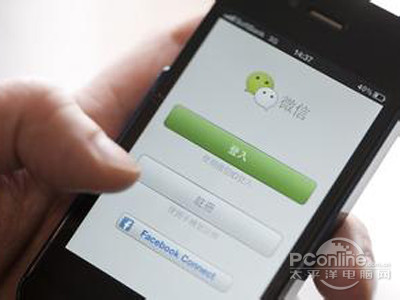 微信怎么恢复微信好友,重新安装微信怎么恢复微信好友