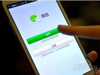 微信通讯录好友怎么恢复到微信上,重新安装微信怎么恢复微信好友