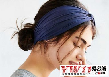 四个字的网名大全好听又洋气,四个字的网名霸气又好听的