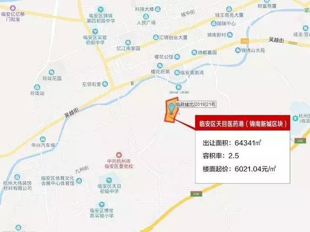 临安富阳八地齐出，碧桂园富阳连落两子，银湖地块115轮刷新地