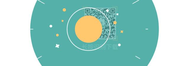 张星虎视神经脊髓炎,张星虎多发性硬化