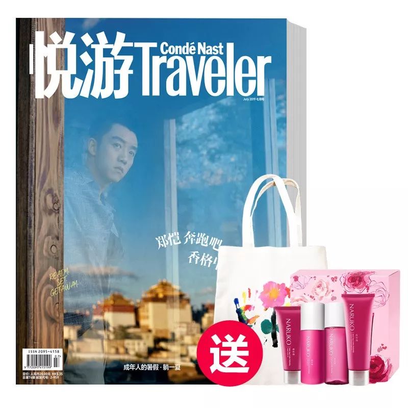 「618已开启」全场5折起，4款新品限量钜惠发售