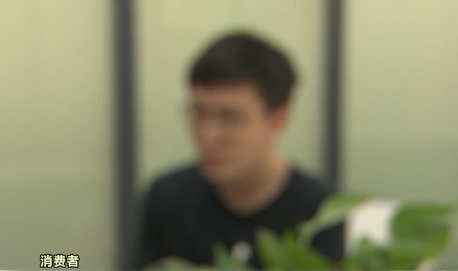 日本网红眼药水见效快背后的真相,眼药水下架是真的吗