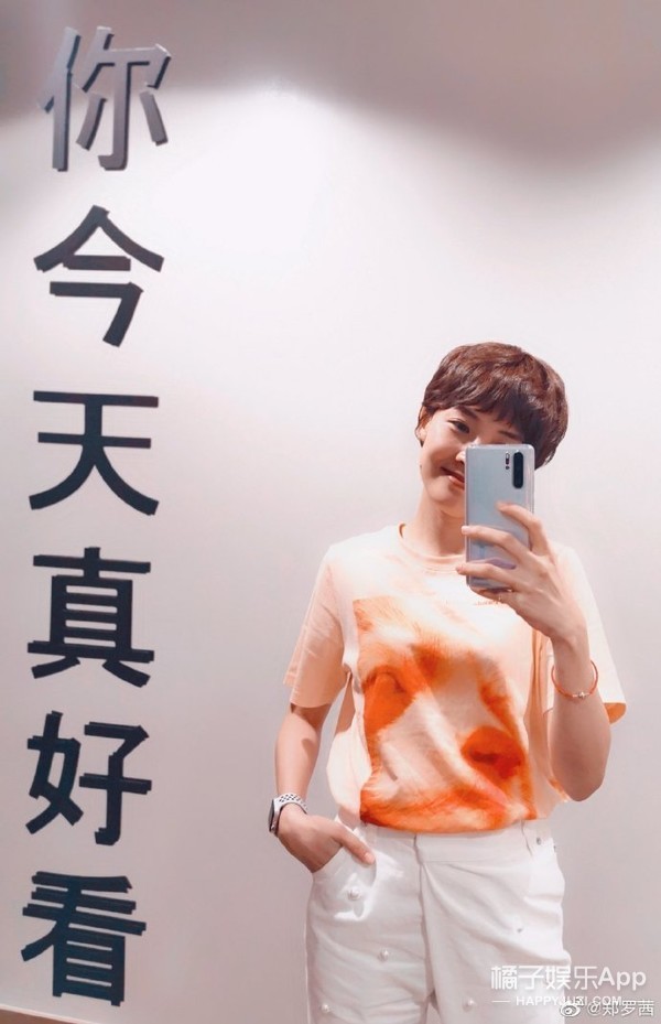 夏家三千金孙晓菁重新回来,还记得夏家三千金吗