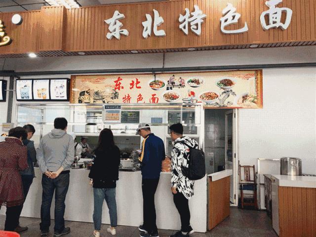 千万不要来青岛读大学，因为...