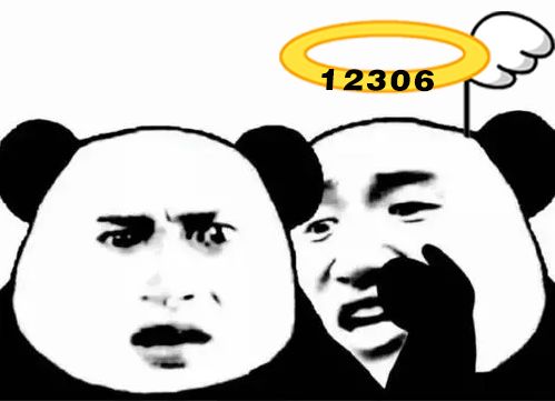 暑假期间学生火车票可以半价吗,暑假儿童买火车票是半价吗