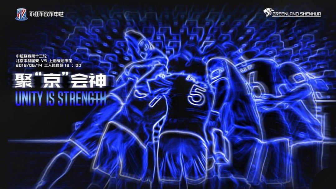 杩滃緛鍖椾含宸ヤ綋,杩滃緛宸ヤ綋瀹炲綍