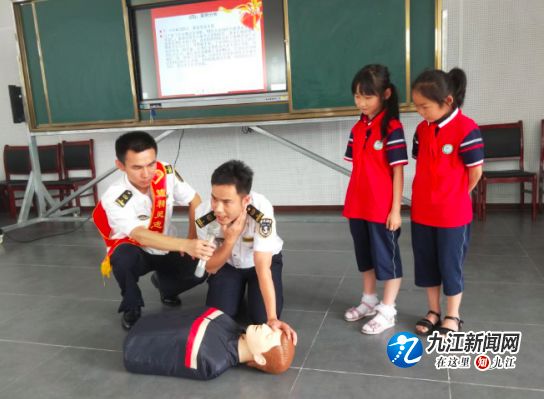 关爱生命汛期安全知识宣传,市海事局水上安全知识进校园活动