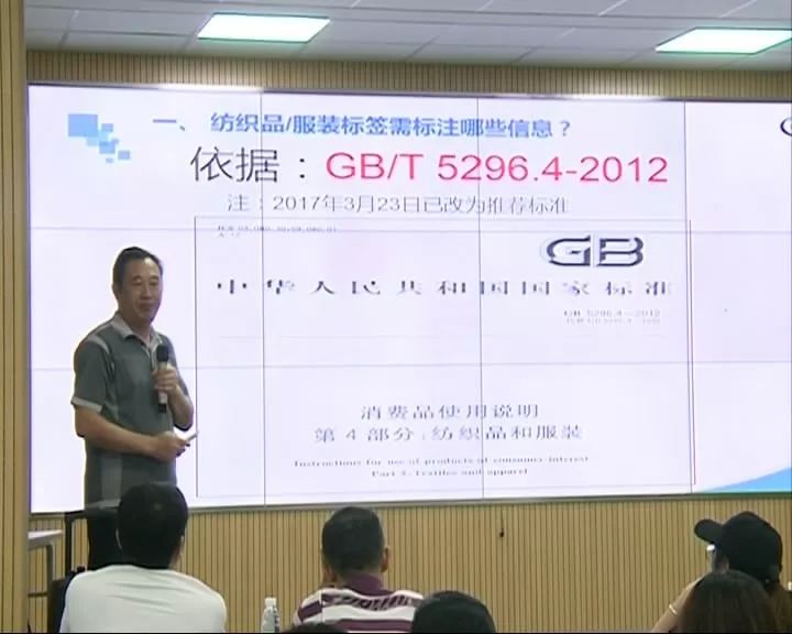 服装洗水唛怎么打印,如何正确制作吊牌和洗水唛