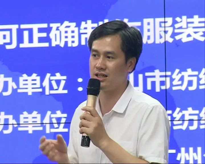 衣服吊牌和洗水唛执行标准不一样,服装标准吊牌洗唛