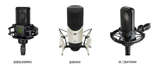 takstar得胜tak55麦克风,得胜tak55麦克风效果视频