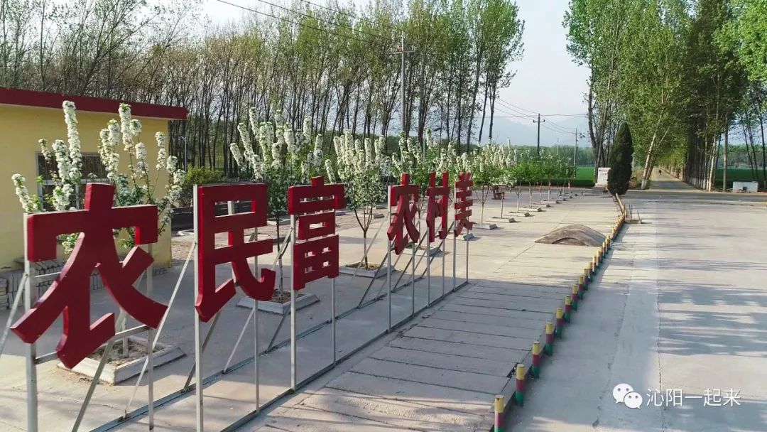 沁阳四好乡村路线,祁阳四好农村路