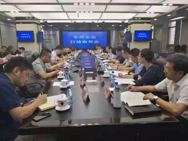 电商促销季来袭，“仅限今日”“明天涨价”等价格违法行为被禁止