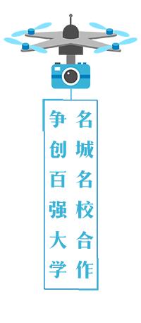 城市学院，请回答1999—听大师兄大师姐讲那过去的故事