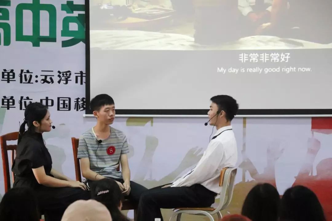 【魅力邓中】潜心苦练，声临其境——我校在第三届“和教育-口语易”杯高中英语影视配音比赛总决赛中再创佳绩