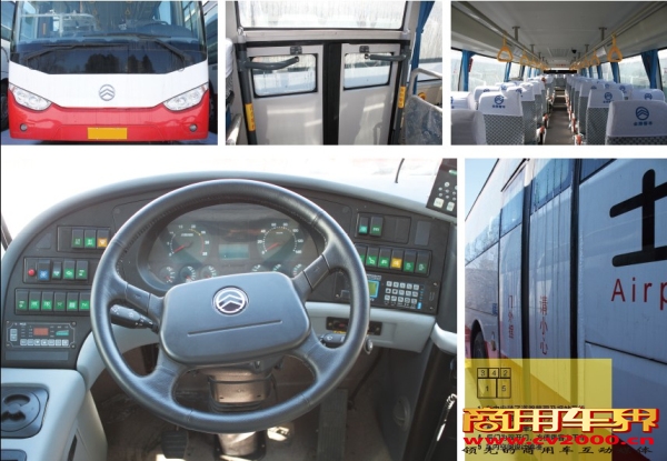 首都机场长途汽车,首都机场大巴营运时刻