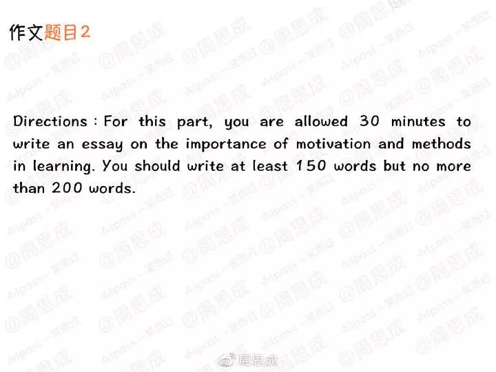 2019年6月四六级真题答案新鲜出炉！你敢对吗？
