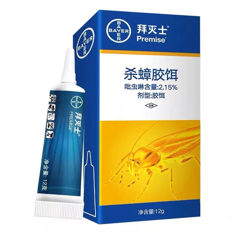 在家中奖名单115期，Normann笔记本、德国LOQI购物袋开奖了