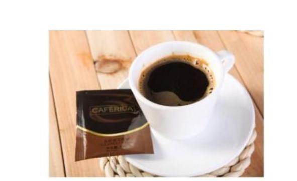 纯黑咖啡粉哪个牌子好,纯黑咖啡哪家好