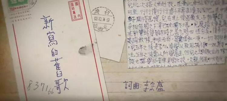 关于父亲的一首撕心裂肺的歌,写给父亲最经典的歌