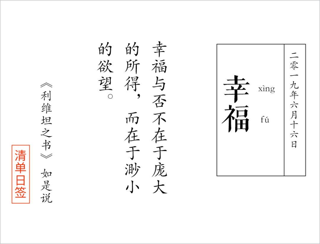 收好这5个超美的品牌，月薪五千也能艳压群芳