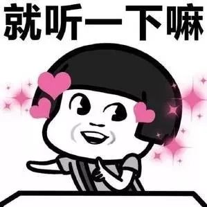 毕业前做的大事,毕业后怎么确认自己是不是团员