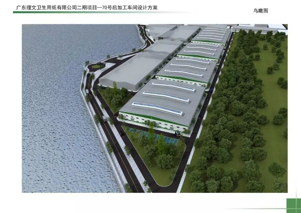 116个重大项目总投资超1800亿元,投资52.7亿的27个重点项目开工