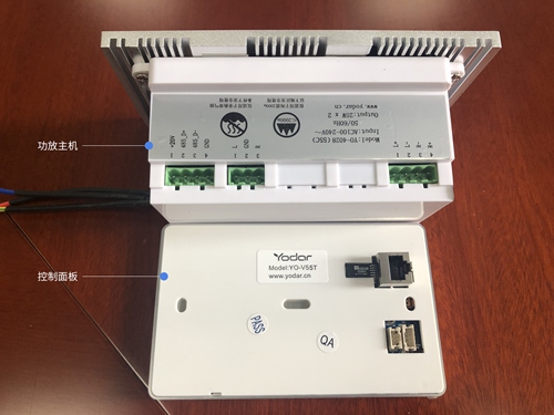 一份来自音乐达人的试用报告：我被悠达B5Plus“粉”到了