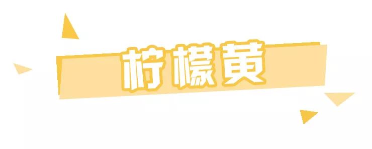 巴啦啦小魔仙眼线画,巴啦啦小魔仙眼线怎么画