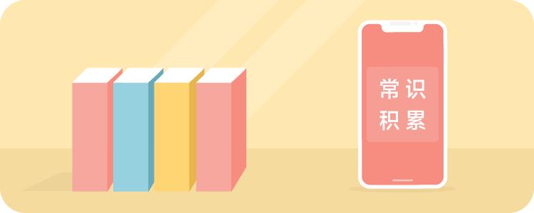 小学语文必考四大名著水浒传考点,小学语文四大名著必考100题可下载