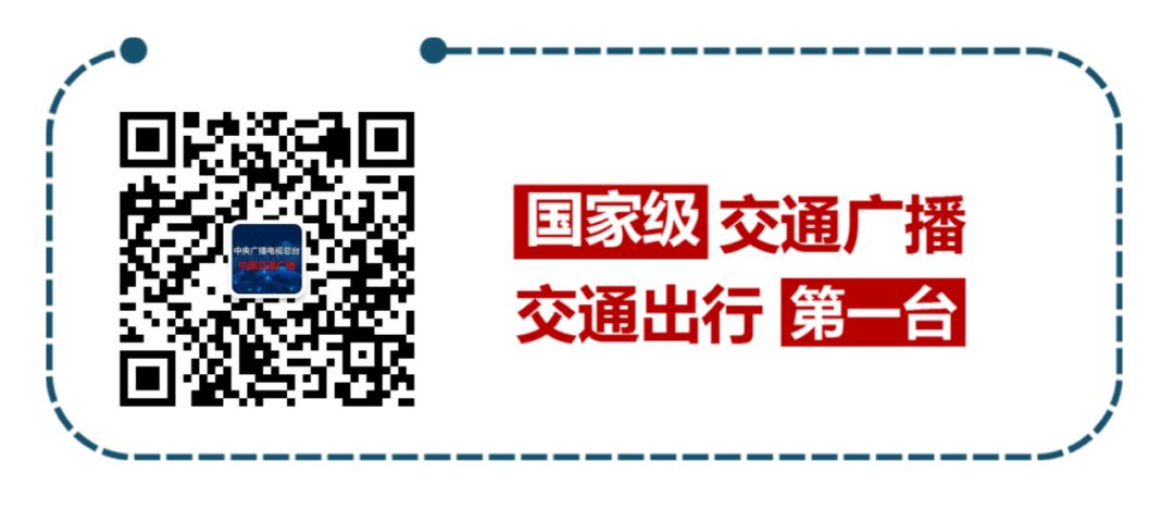 盗刷etc卡上高速怎么处理,etc专用卡能被盗刷吗