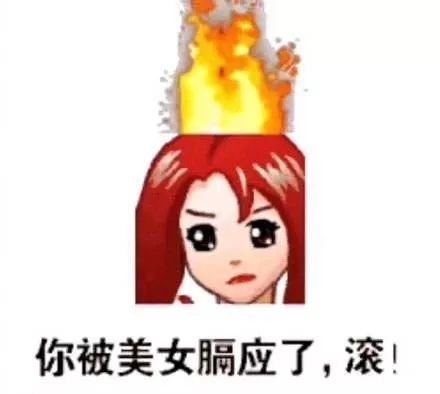 学医的千万不要和同行谈恋爱,千万不要和医学生聊天