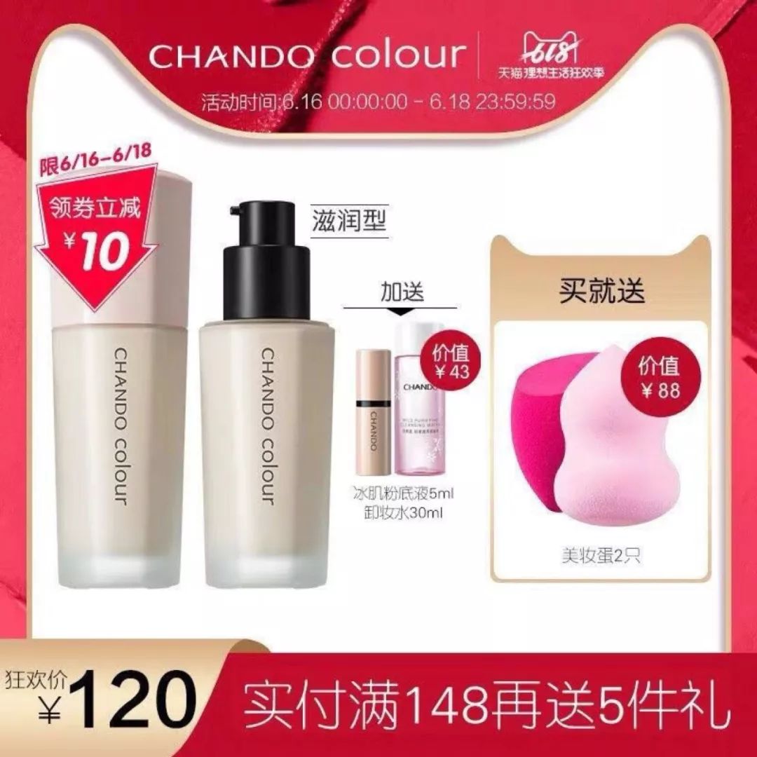 618到底怎么买最划算,618攻略别乱买这些才是刚需