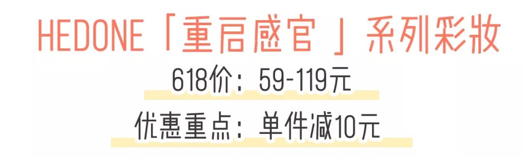 618最后一天,618攻略别乱买这些才是刚需