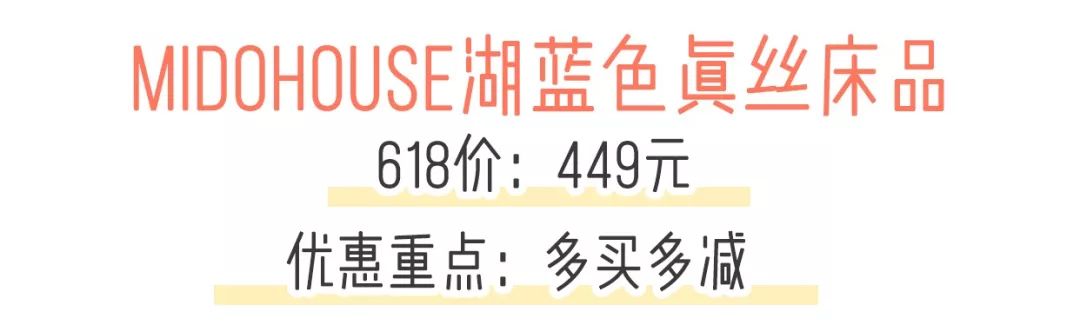 618真正的实惠不要错过,618最后一天买手机最划算