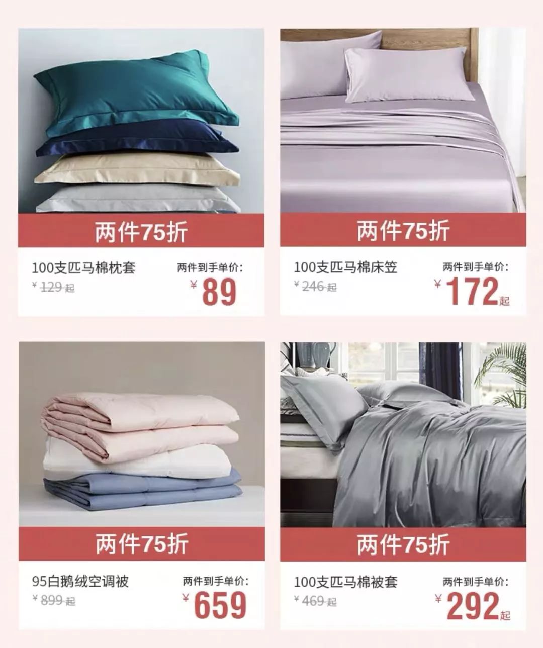 618真正的实惠不要错过,618最后一天买手机最划算