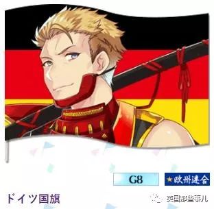 日本为奥运会画的各国漫画形象,为东京奥运会画宣传漫画