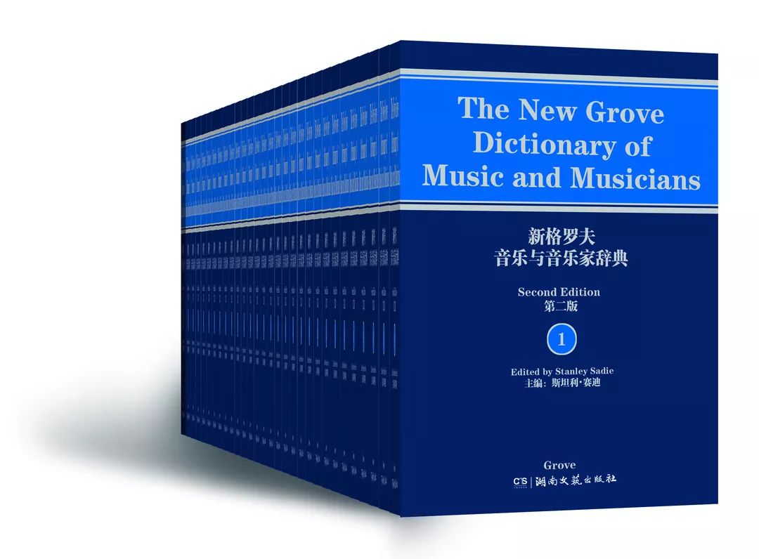 只有24小时！你一直在等的音乐商品618限时特惠在这里