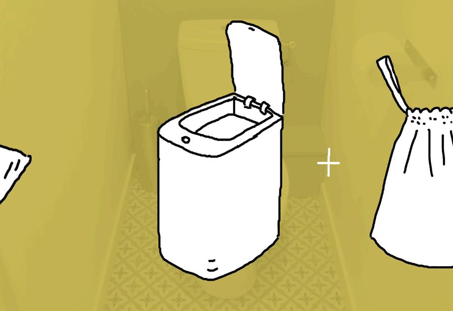 中产阶级避坑指南,精致中产蹲坑指南