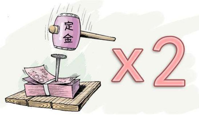 一房二卖应如何判决,一房二卖产生的差价法院会判吗