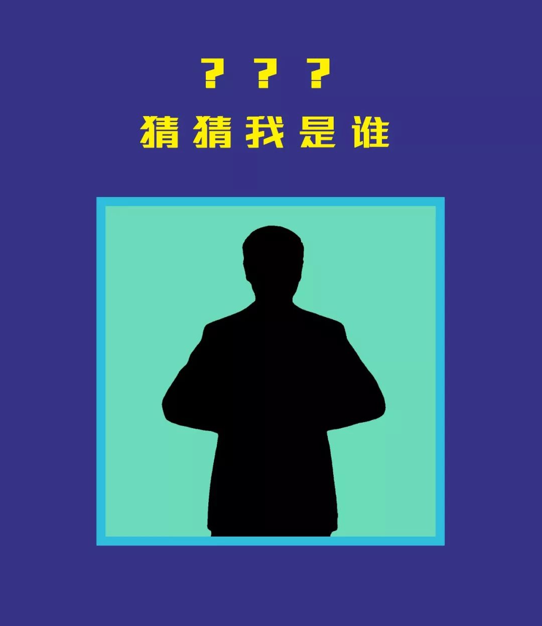 中国老板穿衣搭配冬装,当代老板的穿搭风格