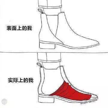 走路掉袜子的科学解决方法,老是掉袜子怎么办小妙招