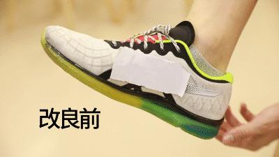 袜子老掉怎么解决,袜子老是脱落有什么办法补救