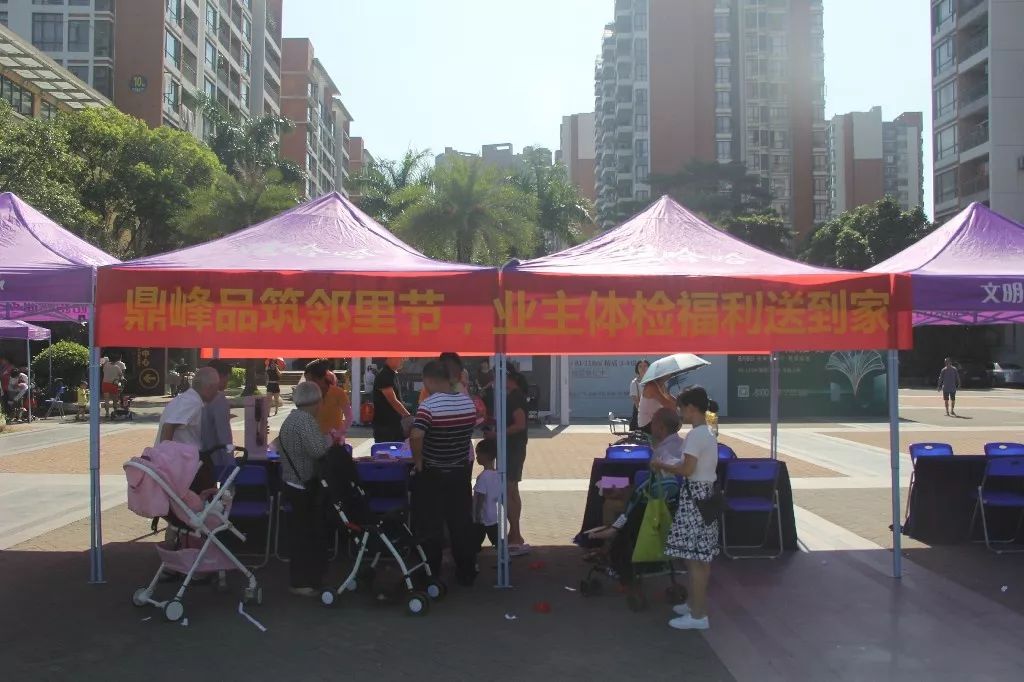 同济医院超强专家团队来襄义诊,义诊活动大咖云集