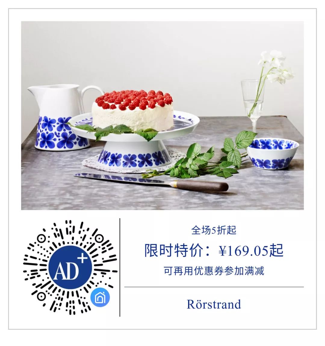 四件套2.5折,99元2套四件套