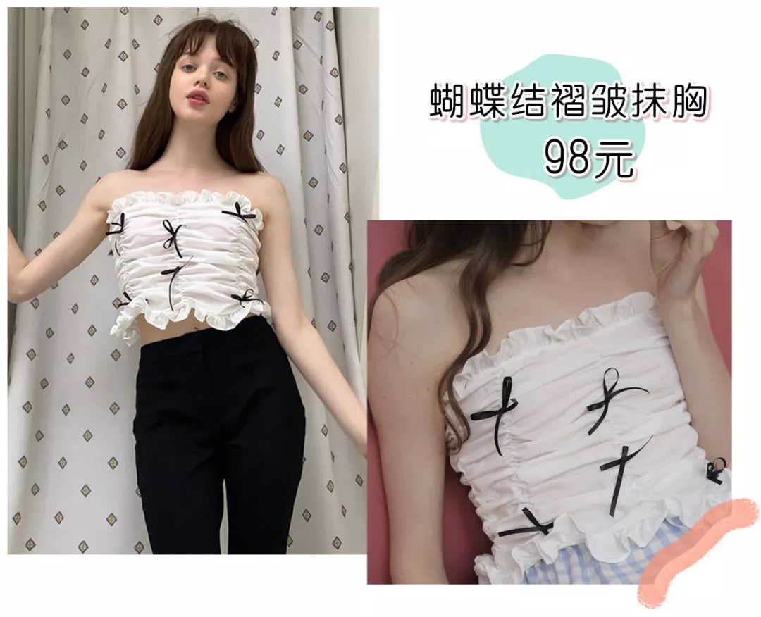 推荐一家超好看的女装店,十大实用好看的女装店